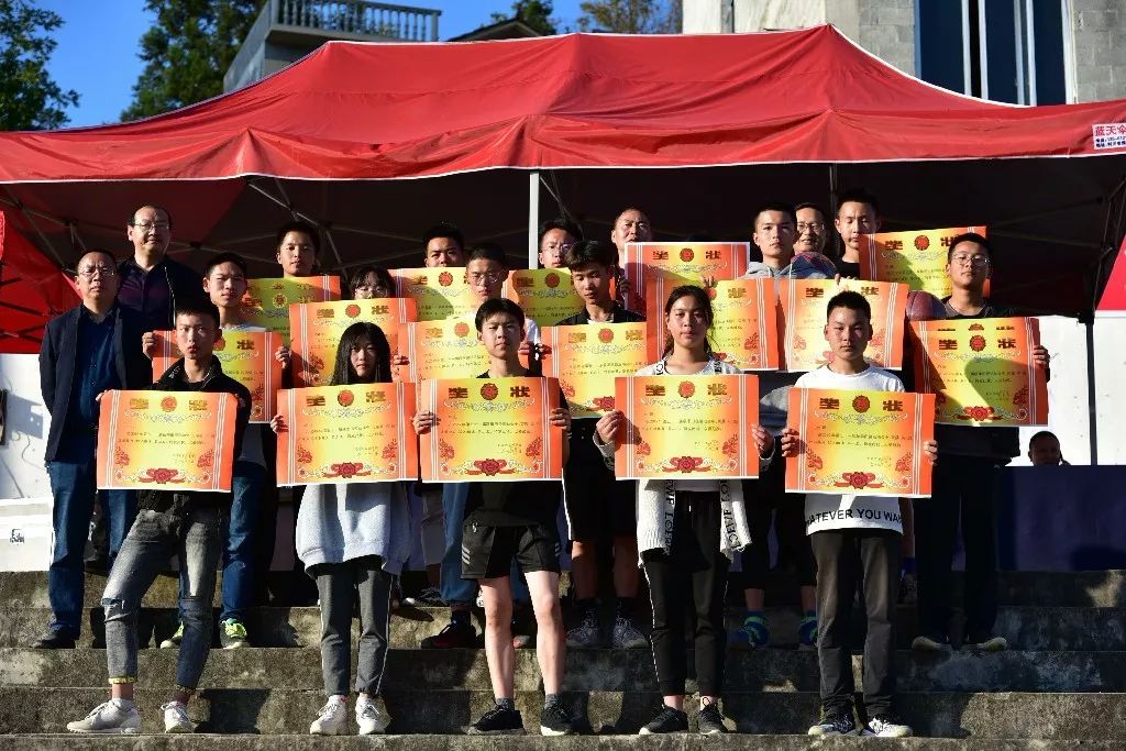 利川三中第51届秋季运动会落幕