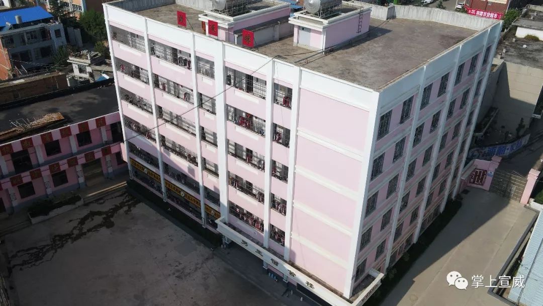 高清航拍宣威五中