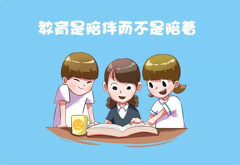 8副漫画告诉你真正的教育是什么
