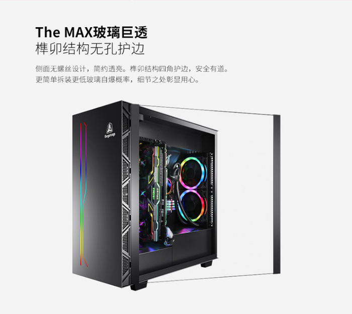 没有光污染的主机是没有灵魂的 侧透机箱来一个？_设计