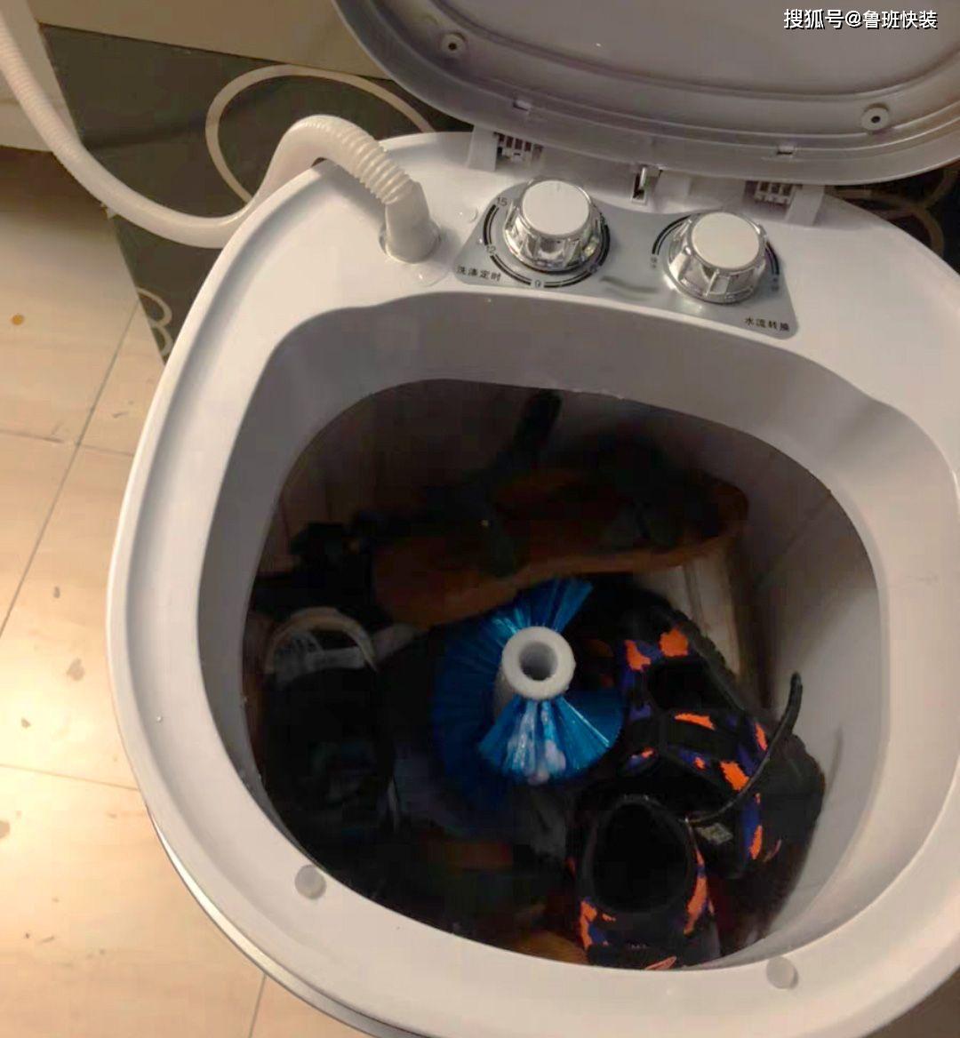 洗鞋机洗鞋真有那么干净吗?看看买过业主的评价吧!_洗衣机