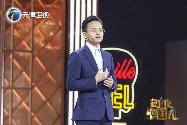 花脸支付ceo刘威登陆天津卫视创业中国人开启刷脸新时代