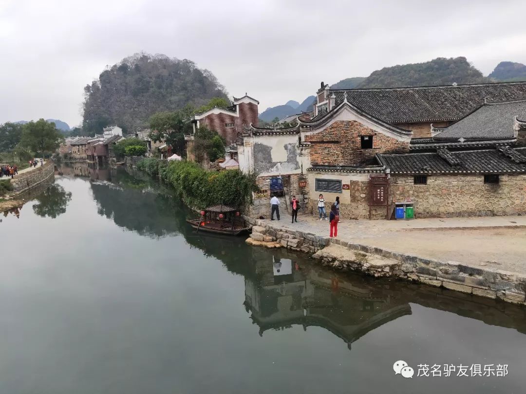 广西富川 来自搜狐网