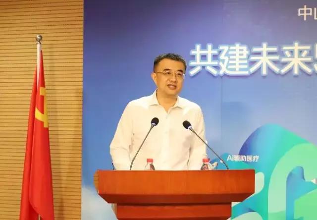 广州移动与中山三医院签署共建未来5g智慧医疗服务体系业务合作协议