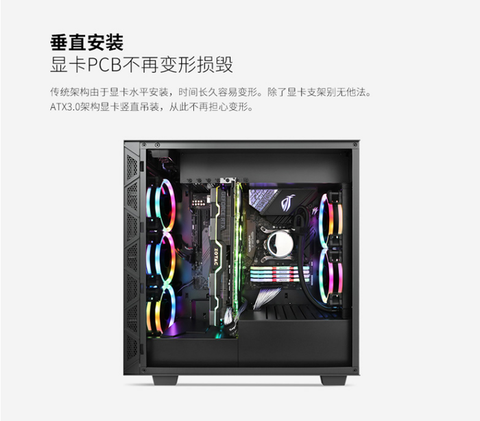 没有光污染的主机是没有灵魂的 侧透机箱来一个？_设计