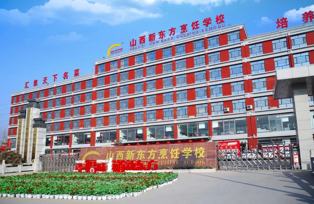 学厨师有这些方面的好处你知道吗