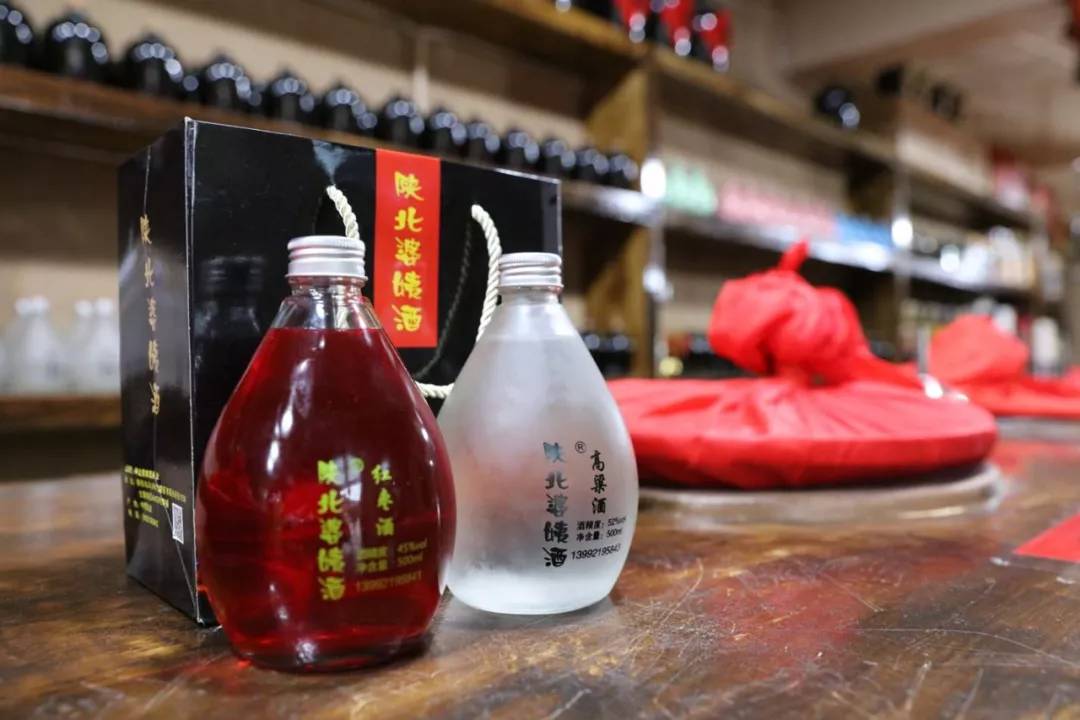 酒陕北人生命世界的液体太阳