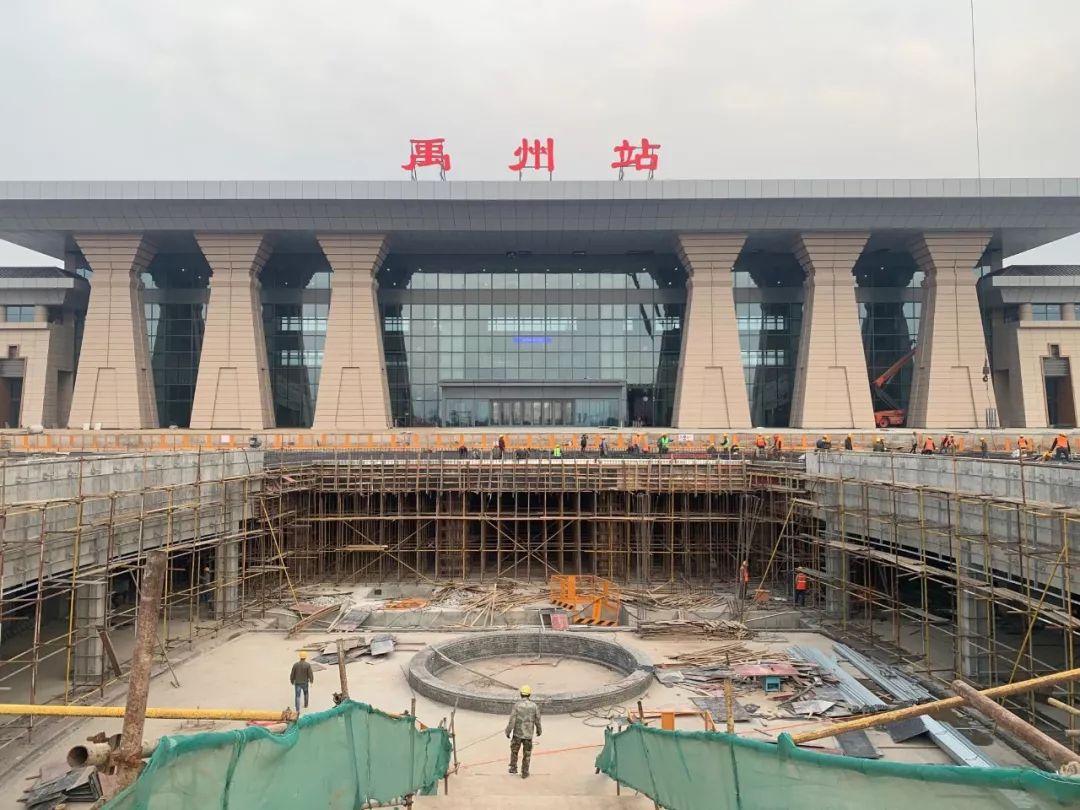 郑万高铁就要来了_禹州