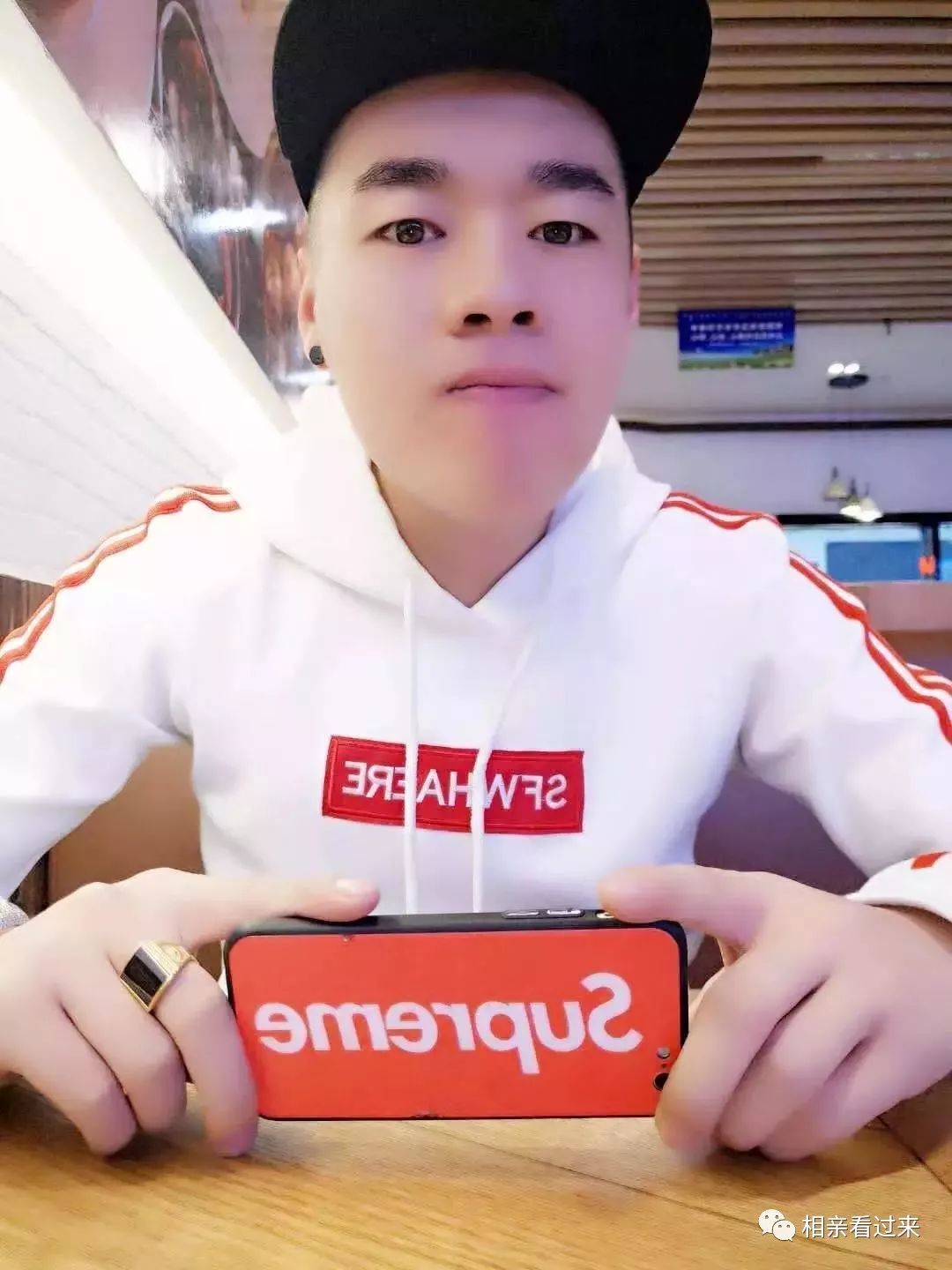 马阳你如不离不弃我必生死相依