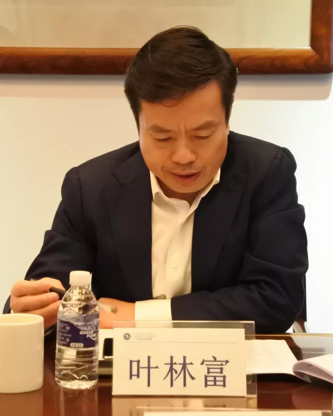 商会台州市在沪商会会长秘书长联席会议顺利召开