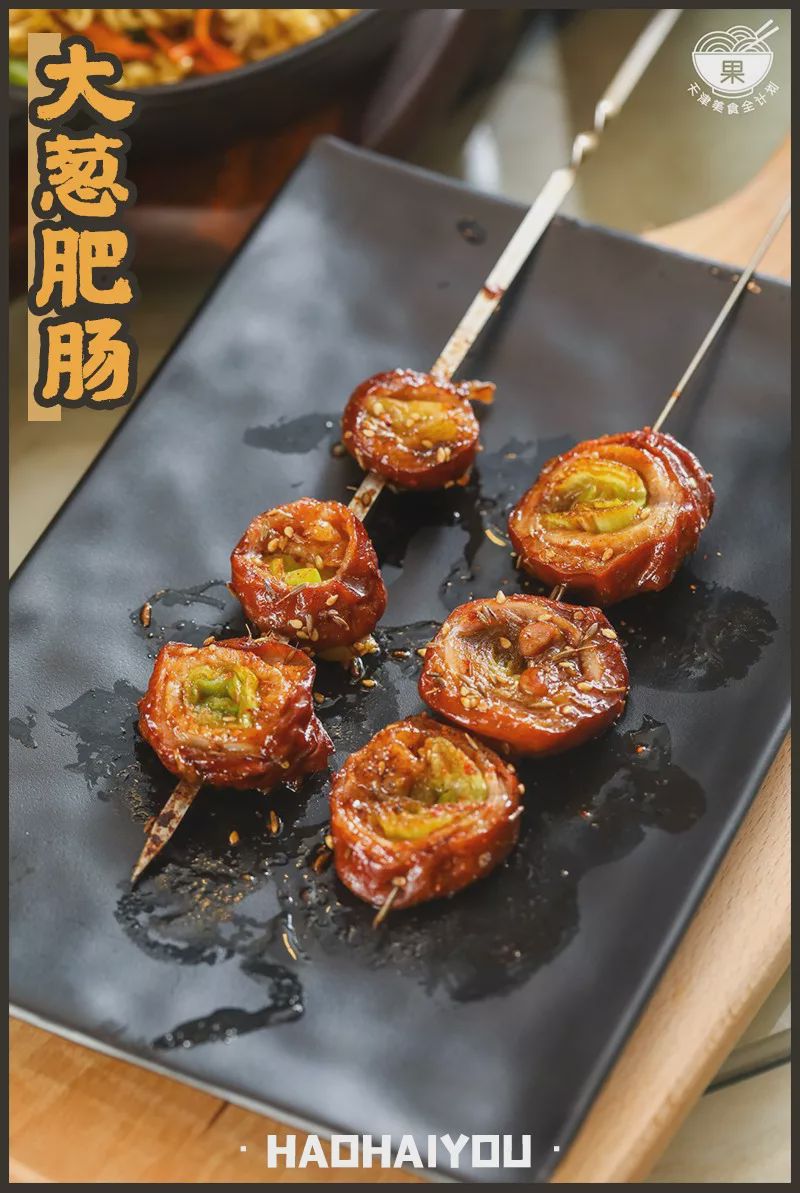 20年烧烤师傅坐镇凌晨2点还爆单五行缺串的你还不来整