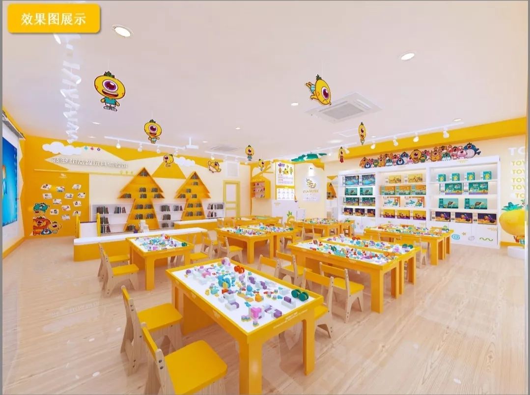 滨沙购物广场菠萝树益智玩具体验馆盛大开业给你童年最特别的陪伴