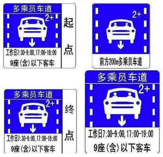 靖江寧注意,這些情況汽車副駕駛不坐人,罰款200元