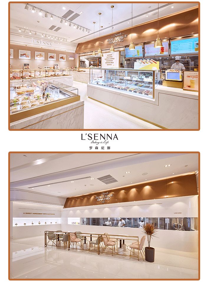 火爆全城3年开店13家罗森尼娜新店登陆世纪金源