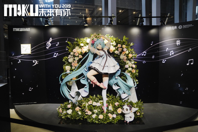 "未来有你·初音未来2019中国巡回演唱会"在上海1862时尚艺术中心开启