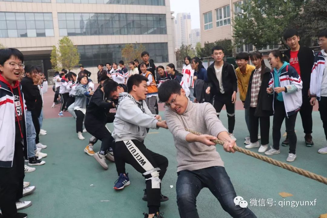 让激情迸发为生命喝彩青云学府成功举办2019年体育节暨秋季运动会