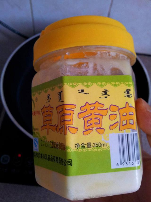 试试这种做法,超级简单,好吃到没朋友_辣椒油