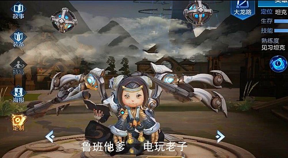 7号碎片商店有惊喜,孙尚香沉稳之力先别换,花木兰水晶猎龙者首次加入