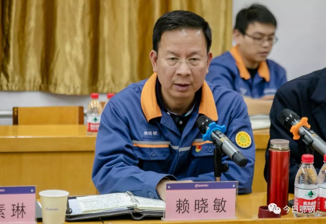 公司党委书记,董事长王素琳指出,明年是宝武集团实现亿吨宝武的关键