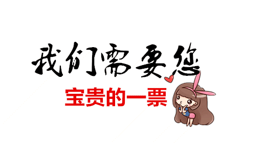 518_279gif 动态图 动图