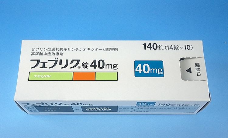 日本帝人非布司他痛风原研药解决您的痛风困扰