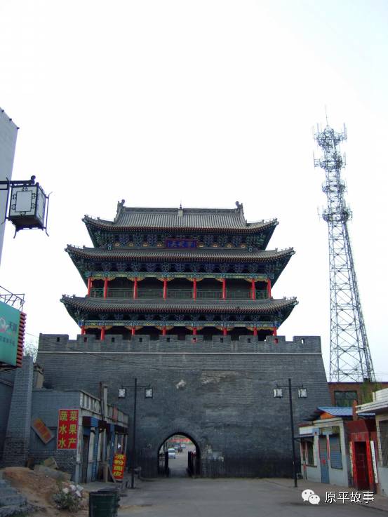 回顾原平的西门户阳方口