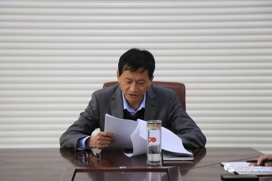 张江海讲"不忘初心,牢记使命"主题教育专题党课