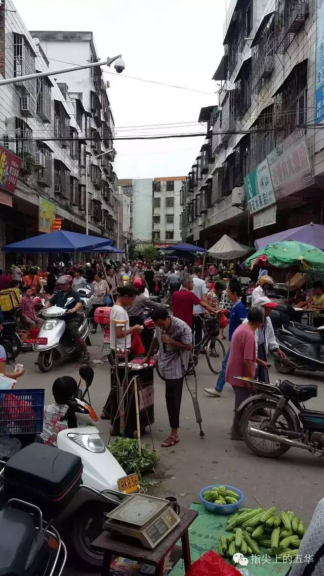 实拍五华人的赶圩日满满的回忆