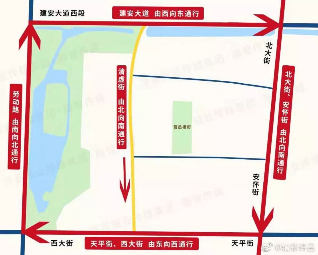 新交通指示牌就位!今天,许昌这些路段实施单行道管理