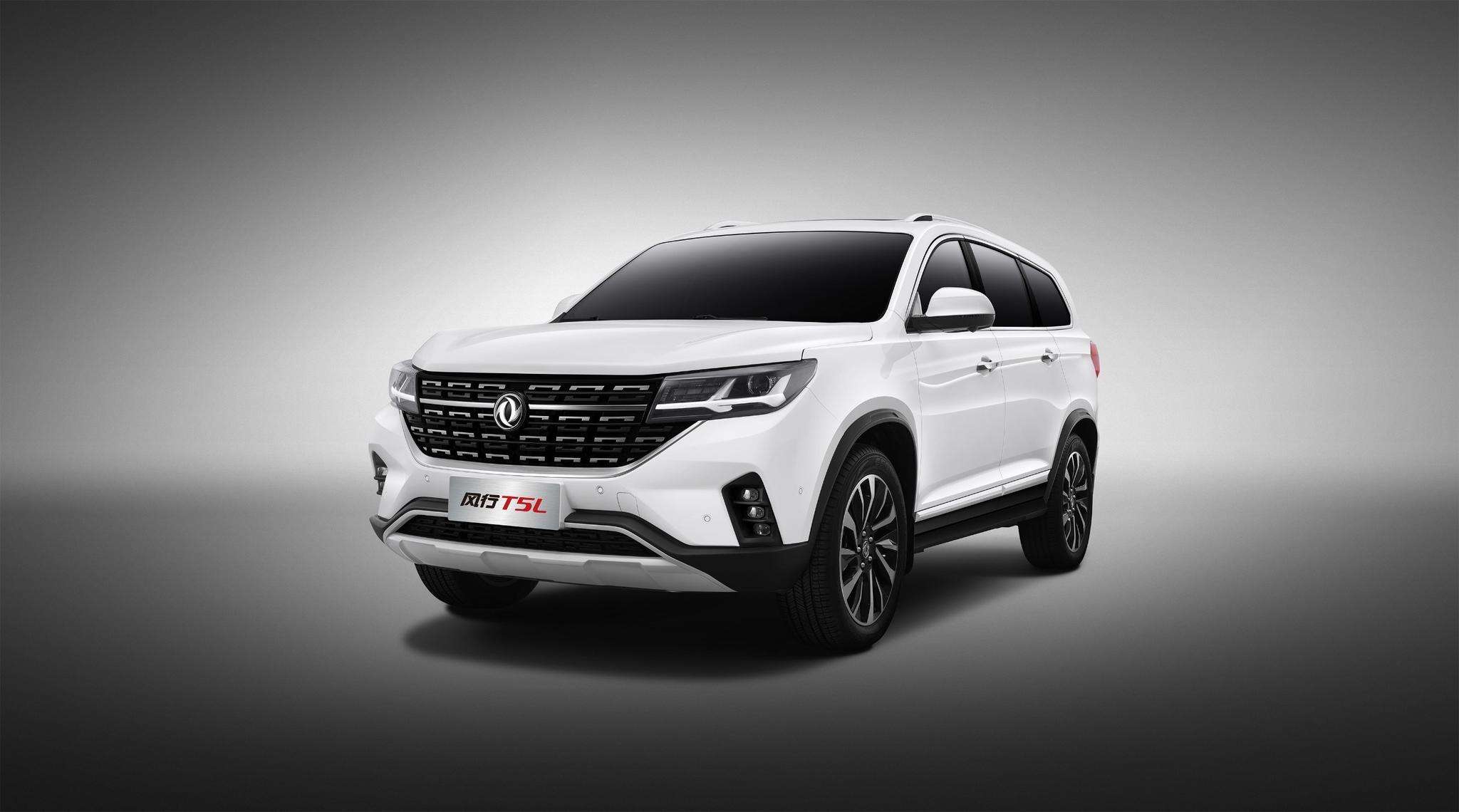 智能配置丰富实用,让用户智慧出行_搜狐汽车_搜狐网