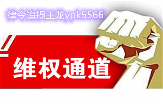 亿胜金融就是个骗子平台!骗我血汗钱
