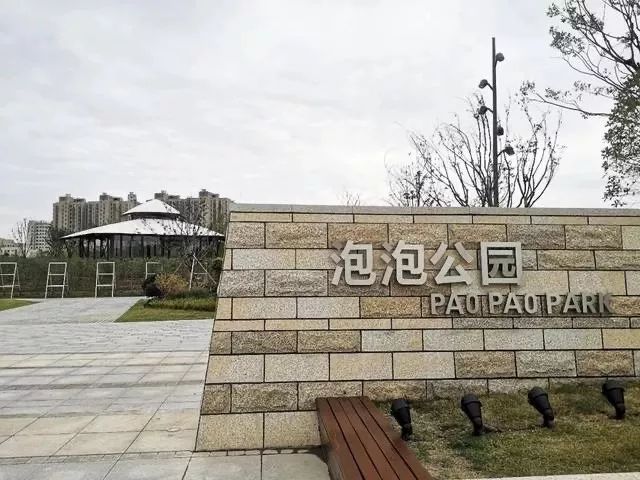 如果你和你的孩子不知道这地方就out了泡泡公园攻略来了