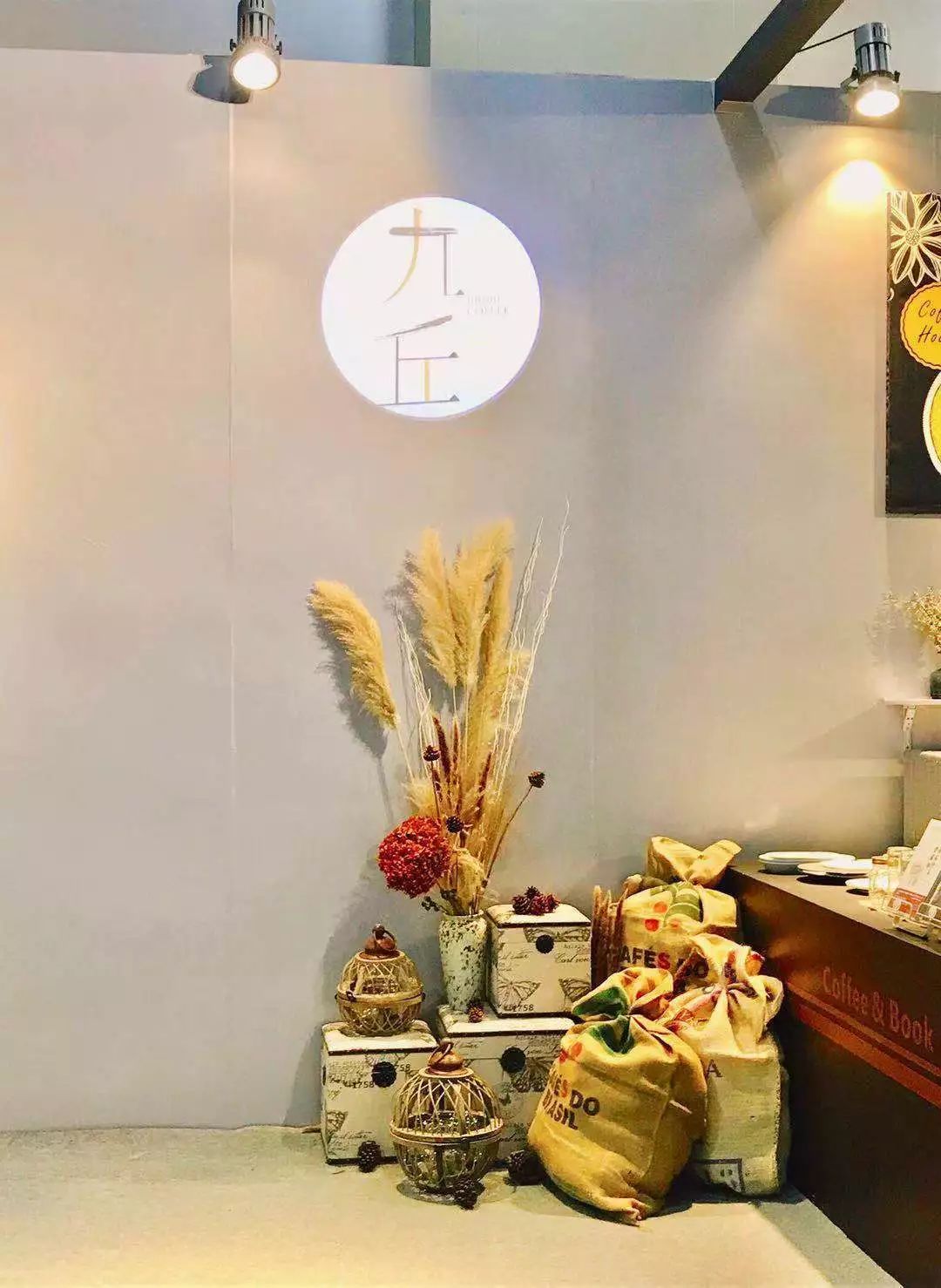 回顾九丘咖啡篇手冲烘焙体验满分相约共度啡常时光