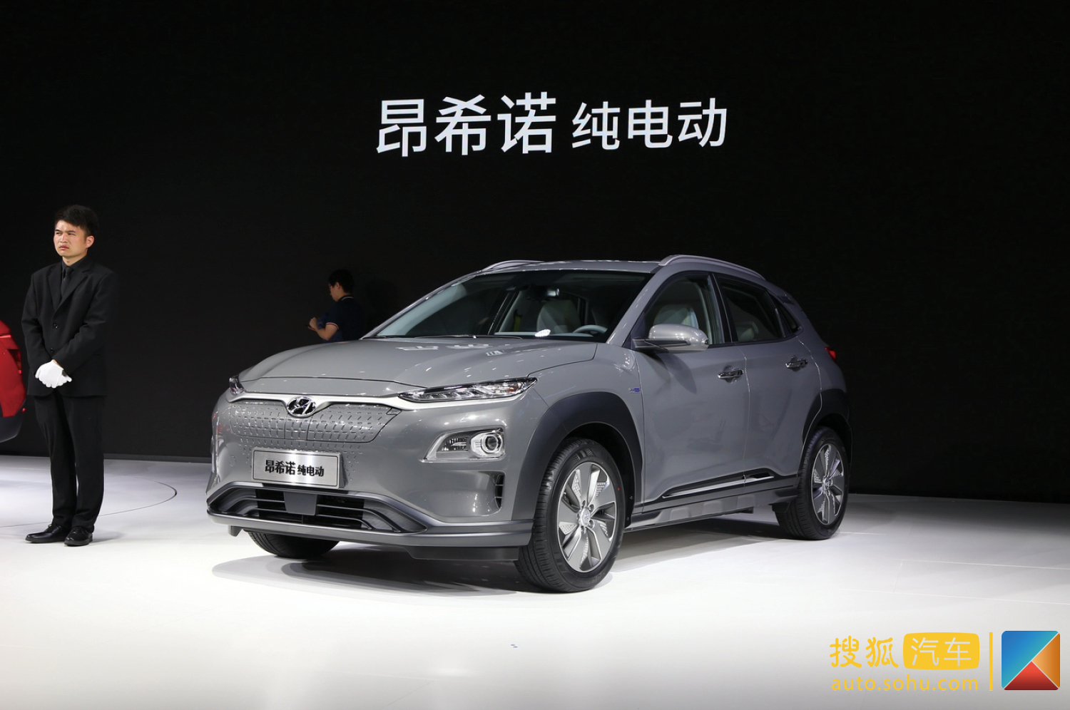 nedc续航500km现代昂希诺ev今日上市