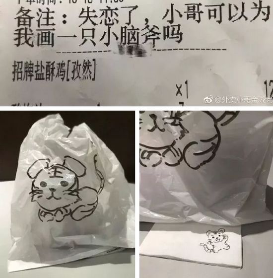 可以画小脑斧可以优雅地弹钢琴静若处子动若脱兔他们多才多艺为什么说