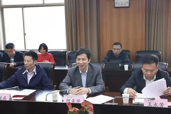 75杭州钱塘新区党工委副书记,管委会主任何美华一行来校调研◤我们