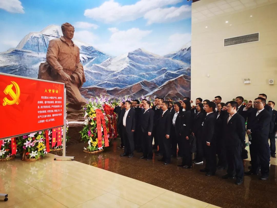 工程技术公司济南第一党支部党员一行31人前往聊城市孔繁森同志纪念馆