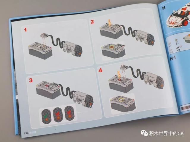 cada积木 c61018 610超级跑车