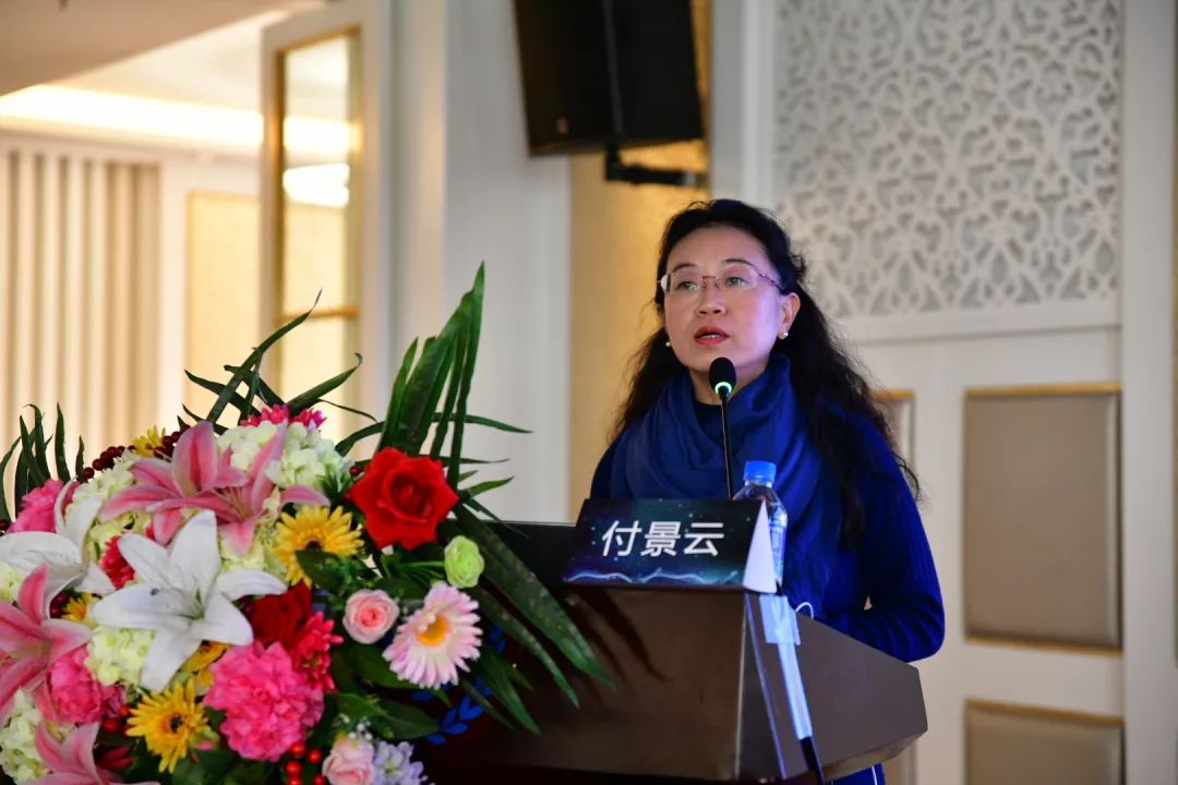 战略支援部队特色医学中心许樟荣教授在讲话中首先感谢本次主办方的