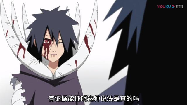 火影忍者:宇智波带土这个人物,他值得同情吗?