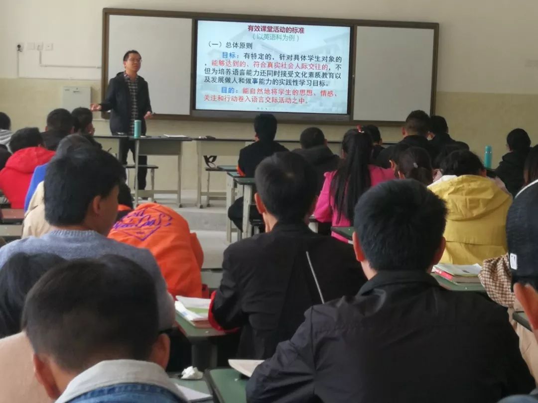 教育帮扶 | 高明实验中学结对帮扶四川省凉山州木里县红科中学_管理
