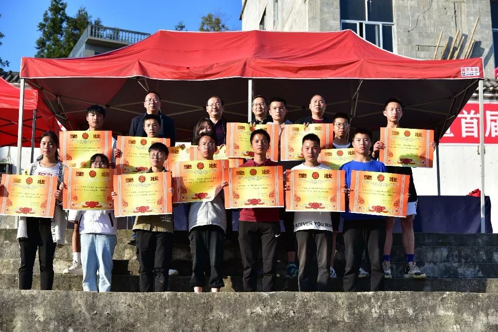 利川三中第51届秋季运动会落幕