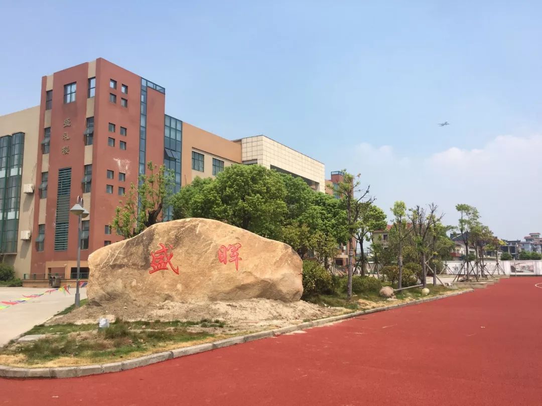 壮丽70年数读义蓬丨解密9