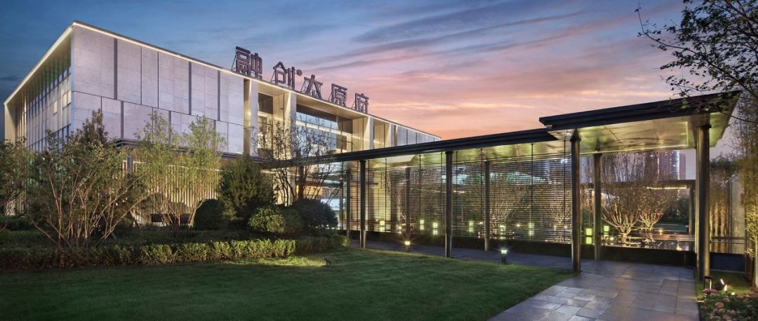 融创太原府以每个起舞的日子为cbd生活理想喝彩