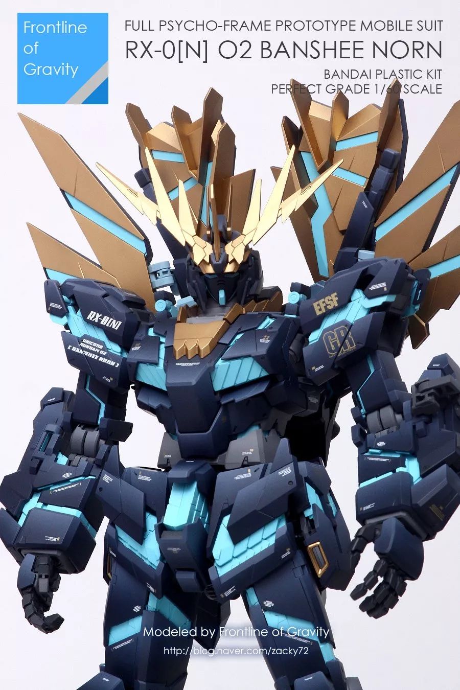 配色亮翻pg报丧女妖蓝色精神框架涂装制作