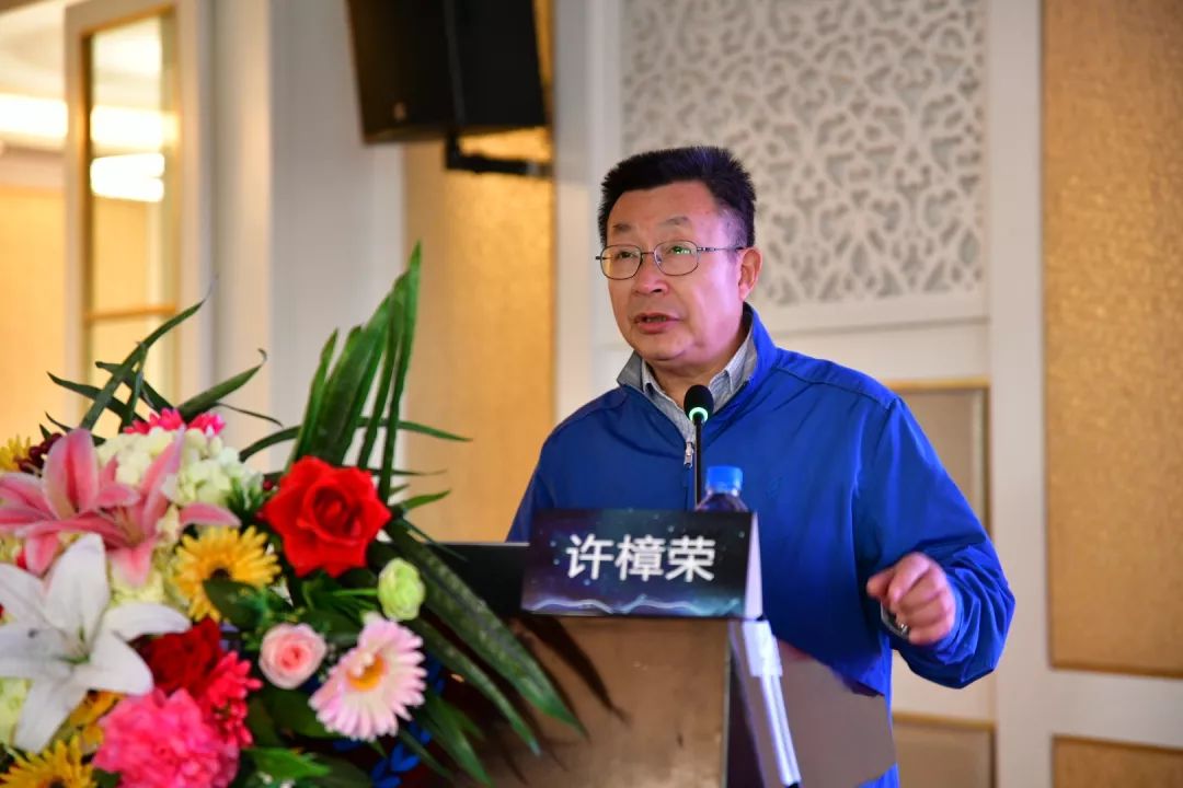 战略支援部队特色医学中心许樟荣教授在讲话中首先感谢本次主办方的