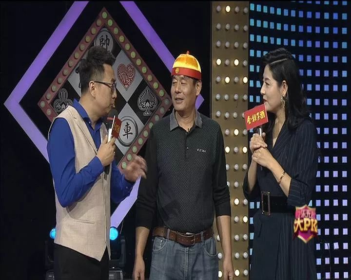 【快乐无敌大pk】(内含节目回放)"北城"能否在赛场上统揽全局,攻擂