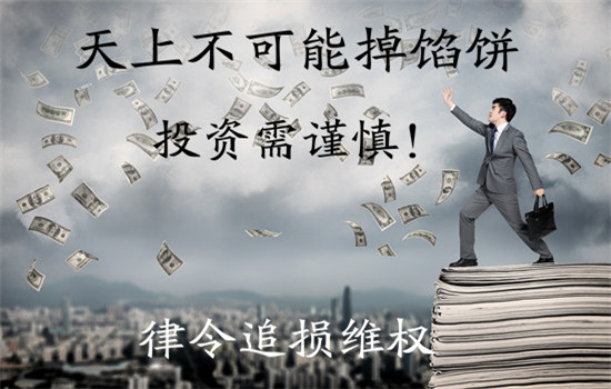 亿胜金融就是个骗子平台!骗我血汗钱