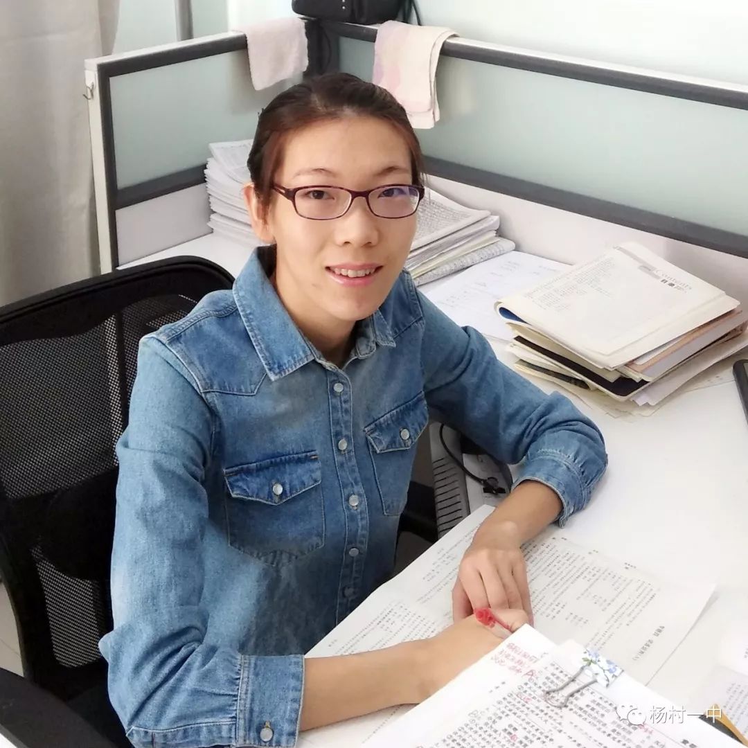 杨村一中周一行动柴庆换一种思维向思想更深处漫溯