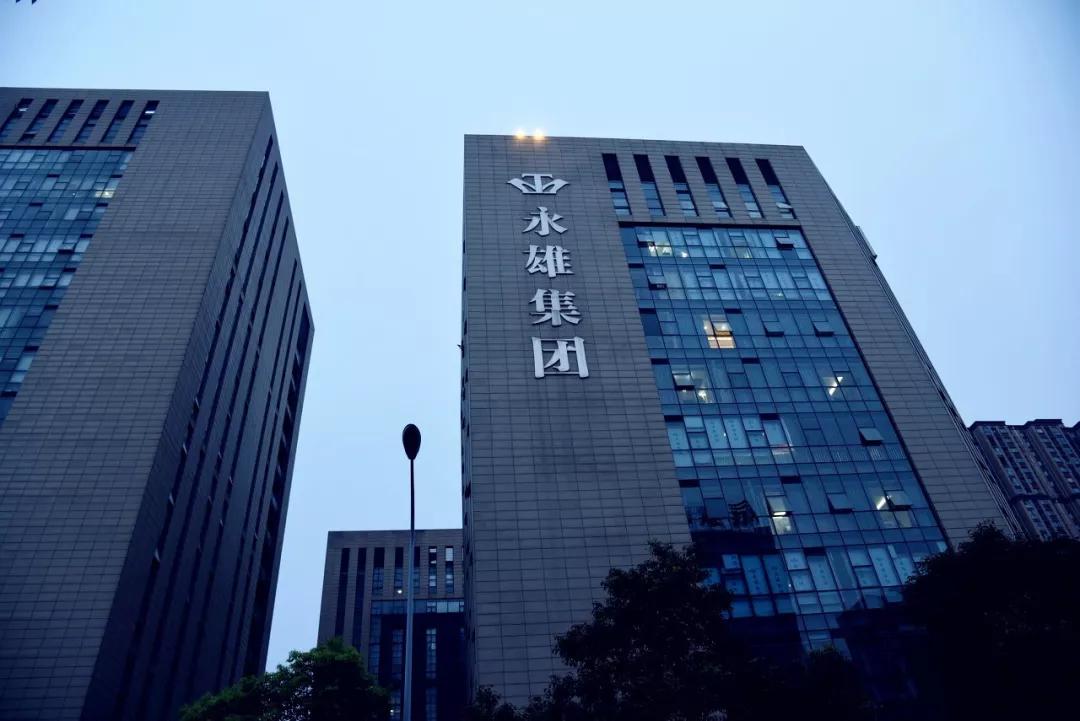 万亿催收江湖_永雄